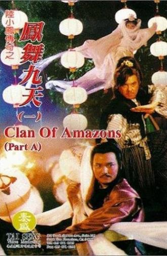 Clan of Amazons (1996)