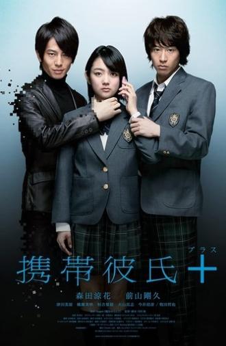 Cellular Boyfriend + (2012)