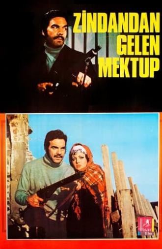 Zindandan Gelen Mektup (1970)