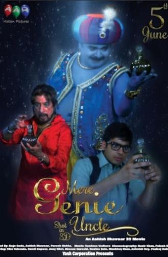 My Genie Uncle (2015)