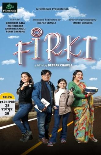 Firki (2023)