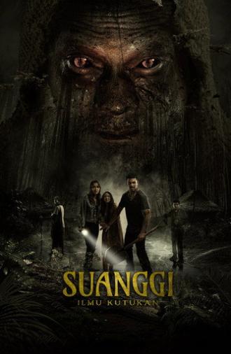 Suanggi: Ilmu Kutukan (2026)