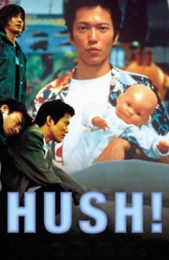 Hush! (2001)