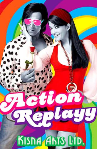 Action Replayy (2010)