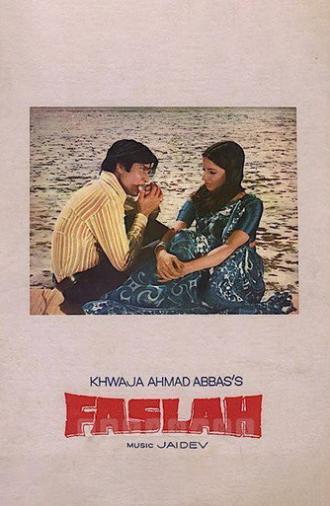 Faslah (1974)