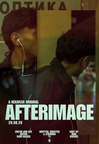 AFTERIMAGE | SHORT FILM | 2026 | SHOT ON IPHONE 14 (2026)