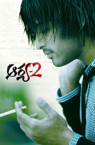 Aarya 2 (2009)