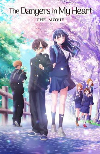 The Dangers in My Heart: The Movie (2026)