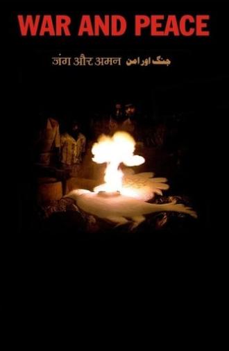 War and Peace (2002)