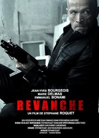 Revenge (2017)