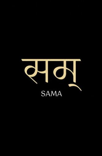 SAMA (2026)