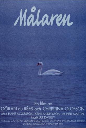 The Painter (1982)