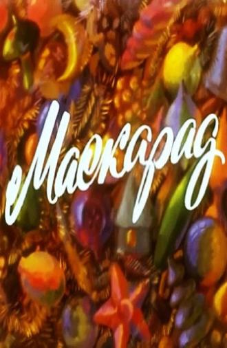 Masquerade (1981)