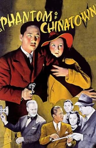 Phantom of Chinatown (1940)