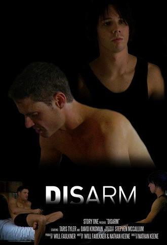 Disarm (2010)