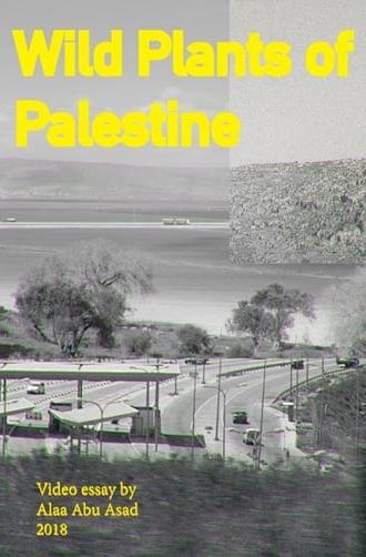 Wild Plants of Palestine (2018)