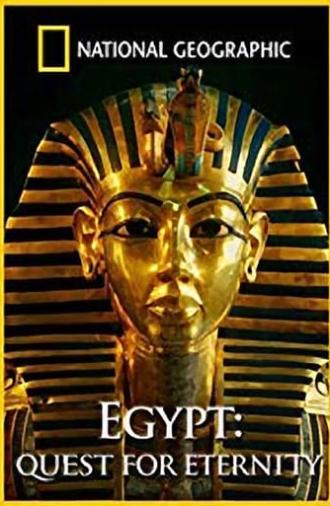 Egypt: Quest for Eternity (1982)