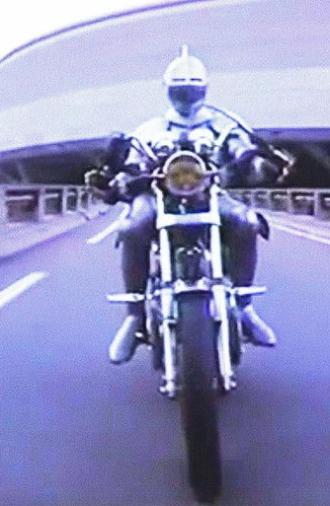 La citadelle engloutie (1983)