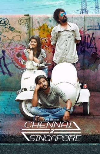 Chennai 2 Singapore (2017)