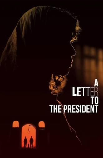 A Letter to the President (2017)