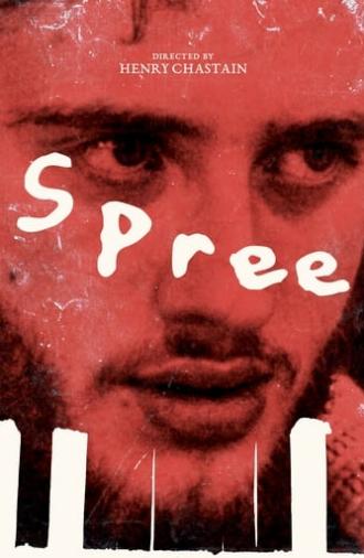 Spree (2015)