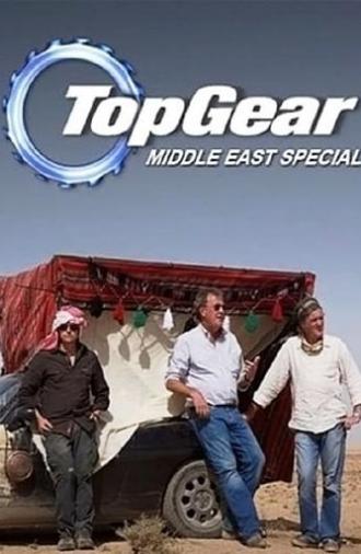 Top Gear: Middle East Special (2010)