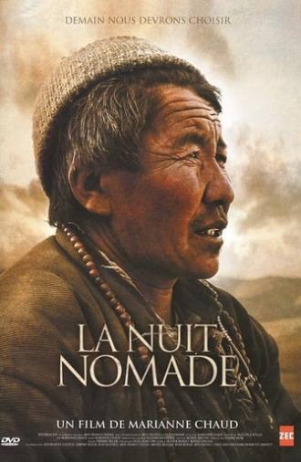 La Nuit Nomade (2012)