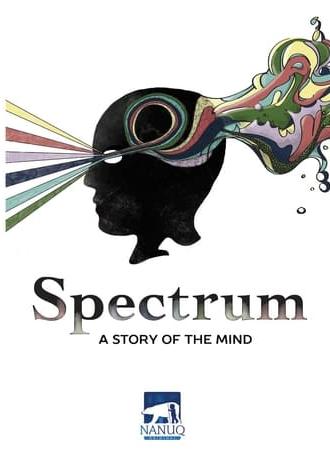 Spectrum: A Story of the Mind (2015)