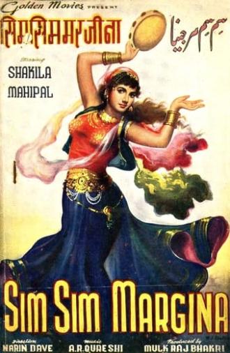 Sim Sim Marjina (1958)