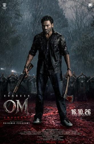 OM Chapter 1 (2026)