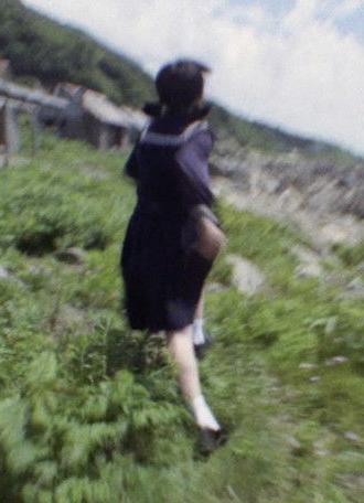Dream Island Girl (1974)