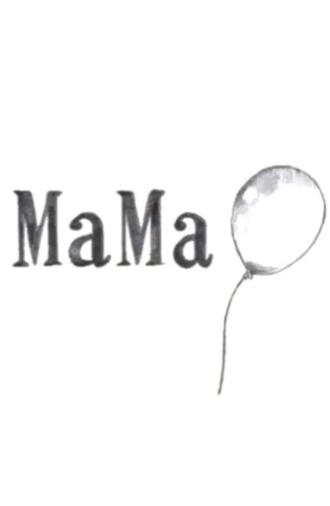 Mama (2011)