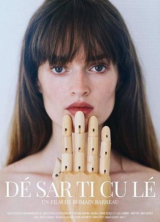 Désarticulé (2020)
