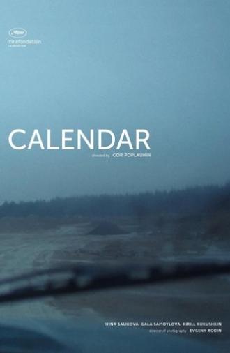 Calendar (2018)