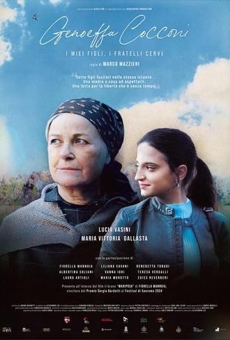 Genoeffa Cocconi - I miei figli, i fratelli Cervi (2025)