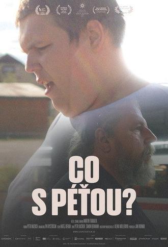 What About Petey? (2025)
