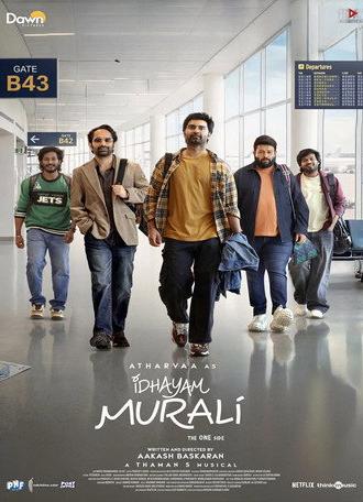Idhayam Murali (2026)
