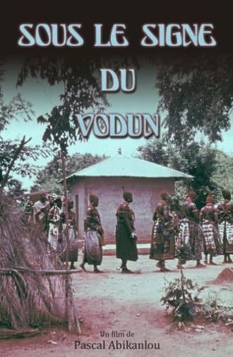 Under the Sign of Voodoo (1974)