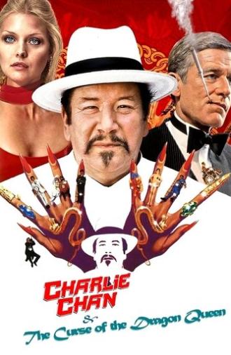Charlie Chan and the Curse of the Dragon Queen (1981)