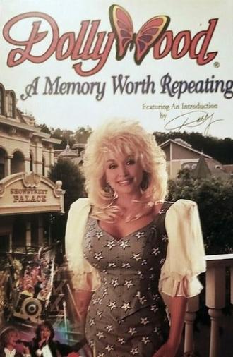 Dollywood: A Memory Worth Repeating (1996)