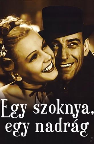Egy szoknya, egy nadrág (1943)