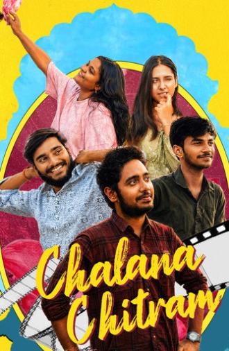 Chalana Chitram (2026)