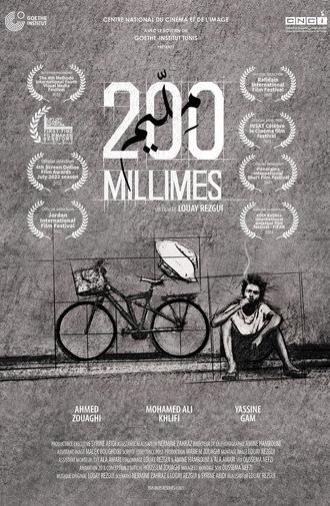 200 millimes (2021)