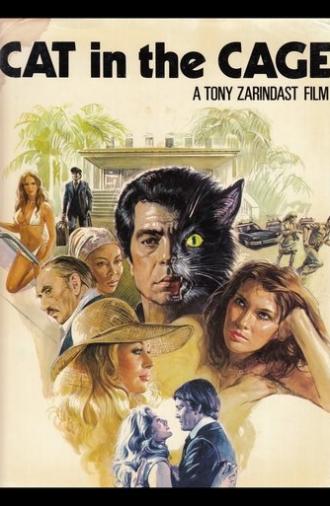 Cat in the Cage (1978)