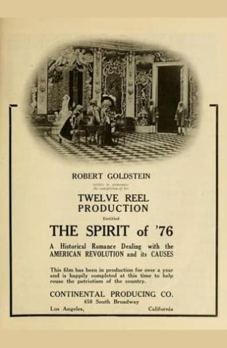 The Spirit of '76 (1917)