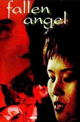 Fallen Angel (1997)