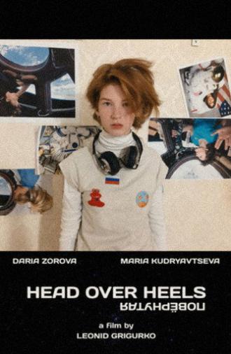 Head Over Heels (2017)