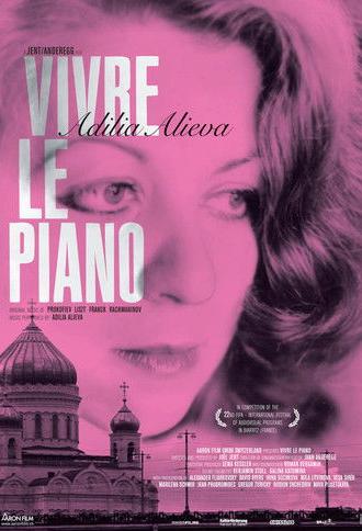 Vivre le Piano (2009)