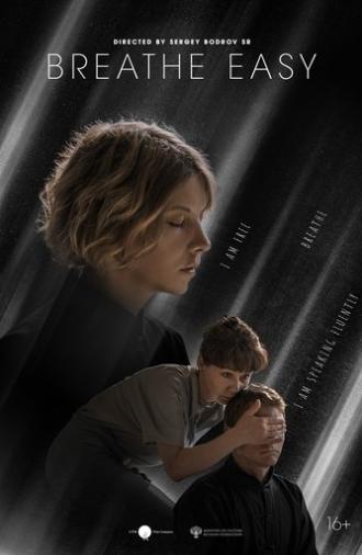Breathe Easy (2022)