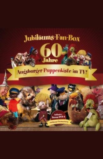 Wie der Maulwurf beinahe in der Lotterie gewann (1983)